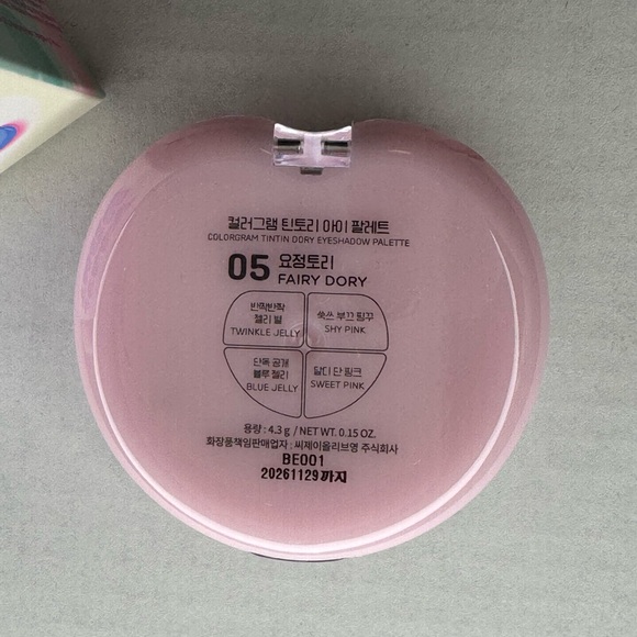 COLORGRAM Jelly eye shadow pallet - Picture 3 of 4